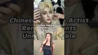 Chinese Makeup Artist Renders Clients Unrecognizable 🤯#china #makeup #chinesebeauty #transformation