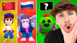 DEVINE LA NATIONALITÉ DU BRAWLER !! (Choqué)
