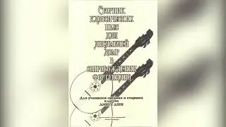 Просветительство как основная задача подготовки печатных изданий для детей