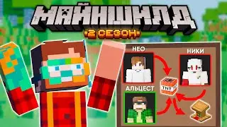 Выборы на Майшилде сорваны! Кто виноват? | МайнШилд 2 | Эпизод 2