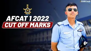 AFCAT 1 2022 Expected Cut Off Marks