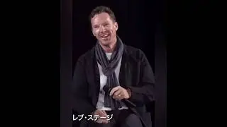 Benedict Cumberbatch Performing Sherlock's Thinking Pose In Front Of The Crowd