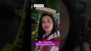 НАРГИЗА АБУЛАЕВА РЕГИСТОНДА