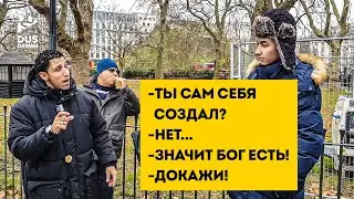 ОДИН аят Корана опроверг атеизм! Мусульманин против атеиста. Шамси из Лондона | Dawah Project