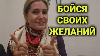 мотивация хотеть и делать | история коньков| первое занятие на катке