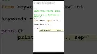 How to get all keywords in python #shorts #pythonshorts #pythonkeywords #keywordsinpython #python