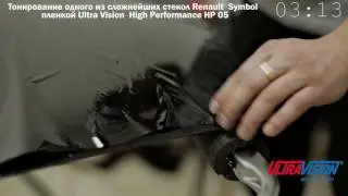 Ultra Vision High Performance VS Renault Symbol.