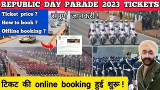 Republic day 2023 tickets online booking | Republic day parade 2023 tickets | 26 january parade 2023