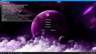 В КРЯКЕ CELESTIAL RECODE ЛОГГЕР!? СЛИВ КРЯКА CELESTIAL RECODE! SMERTNIX ПЛАЧЕТ!