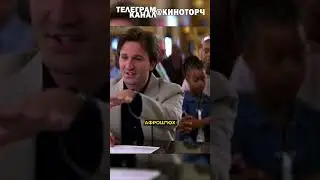 Смотрел не детские фильмы 😉😉 