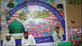 Mehfil Milad e Mustafa ( S.A.W.W ) at Boys Campus