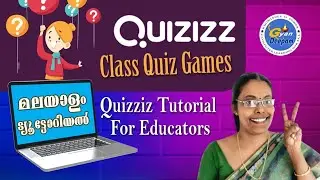 Quizziz Tutorial For Educators| Quizziz - Gamified Quiz makes joy of learning