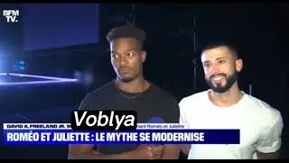 Тот, что с бородой это Джульетта