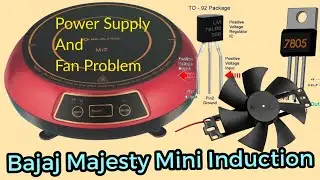 Bajaj Majesty Mini Induction Power Supply Problem/induction Fan Continue Runing/Salim Charaniya