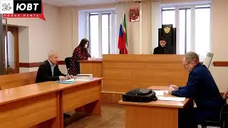 В Альметьевском суде рассмотрели дело о хранении наркотиков