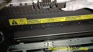 paper jam in printer | paper jam in fuser unit| how to remove paper from printer| clear jam 1005