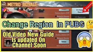 How To Change Region In Pubg