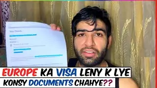 Portugal tourist visa Documents Required |Documents Required for Europe Tourist Visa - Schengen Visa