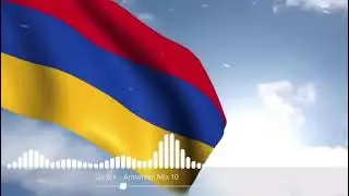 Հայկական Ազգագրական Երգեր Armenian Mix Music King 2022