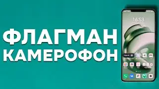 Забытый камерофон по цене бюджетника | Huawei Mate 50 Pro