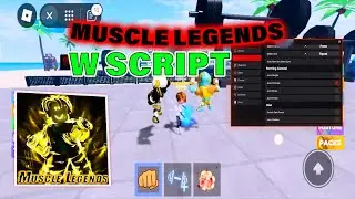 Muscle Legends Script Hack GUI | Auto Farm Strength, Auto Kill, Teleports