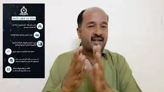 oman news | samandri tofan | Tips when it rains | heavy rain close your mobile