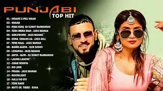 PUNJABI MASHUP 2023 | Top Hits Punjabi Remix Songs 2023 | Punjabi Nonstop Remix Mashup Songs 2023