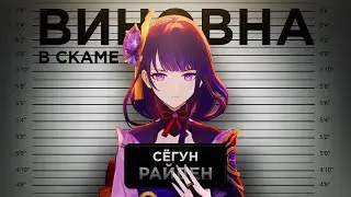 Релиз, который БЫЛ ОБЯЗАН ПРОВАЛИТЬСЯ | Истории Genshin Impact