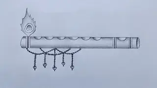 How to draw Bansuri step by step| Flute drawing easy| Janmashtami Special drawing| Pencil drawing