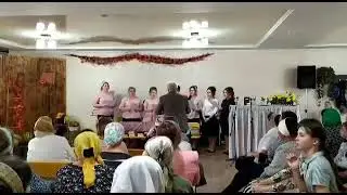 Прийди в себя..Домашняя Церковь.г.Тараз.(Джамбул).