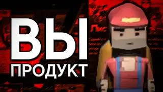 ЛУЧШИЙ СТЁБ над РЕКЛАМОЙ мобильных игр