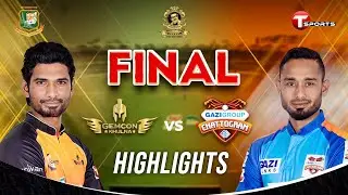 Gemcon Khulna Vs Gazi Group Chattogram | Highlights | The Final Battle | Bangabandhu T20 Cup | 2020