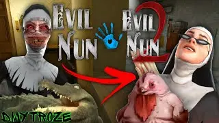 ПРОХОЖДЕНИЕ ПЕРВОЙ И ВТОРОЙ ЧАСТИ ЗЛОЙ МОНАХИНИ! EVIL NUN EVIL NUN 2! | #evilnun #evilnun2 | #44 #18