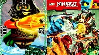 НИНДЗЯГО карточная игра новый сезон Открываем  в LEGO Ninjago