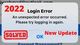 Facebook Login Error An Unexpected Error occurred 2022 | Facebook An Unexpected Error Occurred 2022