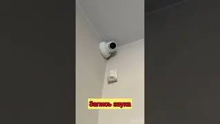 Видеонаблюдение на мебельном производстве 