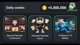 HAMSTER 🐹 COMBAT DAILY COMBO 27JULY