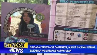 Brigada Eskwela sa Camanava, mainit na sinalubong sa kabila ng malakas na pag-ulan