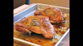 Turkey thigh in the oven