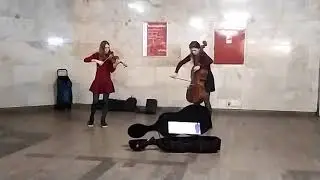 Музыканты в Московском метро
