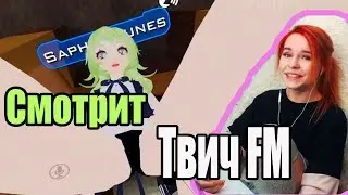 Денли Смотрит Топ Моменты с Twitch | Работа для Девочек | История из Детства | Тильт После Аварии