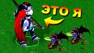 Вернулся в Tactics TD спустя 3 года в Warcraft 3 Reforged