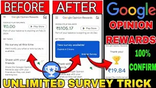 Google opinion rewards how to get survey faster | How to get unlimited surveys