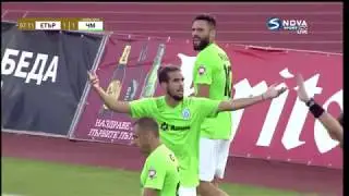 Етър - Черно море 1:1 /репортаж/