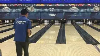 Bowling Perfect 300 with Spinner Release