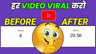 How To Viral YouTube Video 2021 FT. @Algrow | YouTube Video Viral Kaise Kare 2021 | Get More Views