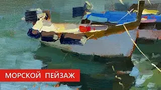 Рисуем пейзаж водоразбавимым маслом