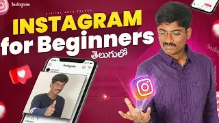 Instagram for Beginners and Instagram Marketing in Telugu | Social Media Marketing in Telugu