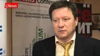 IBM запускает 