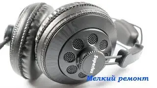 Мелкий ремонт наушников superlux hd668b